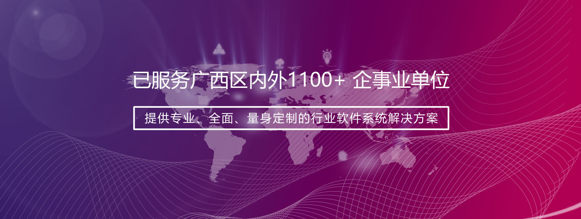 山東德福涂料有限公司